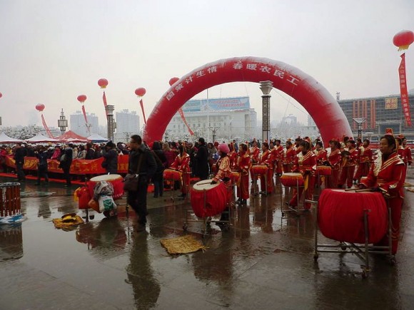 Family_planning_event_outside_Wuchang_Train_Station