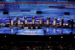 Republican_presidential_debate_in_Iowa